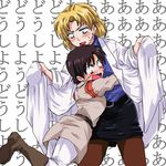  akagi_ritsuko belt blonde_hair blush boots brown_hair earrings hug ibuki_maya jewelry labcoat mole mole_under_eye multiple_girls neon_genesis_evangelion open_clothes open_mouth pantyhose short_hair skirt unya white_legwear 