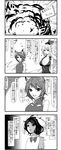  4koma animal_ears breasts bunny_ears cat_ears chen cleavage comic ear_piercing enami_hakase explosion expressionless greyscale hat highres inaba_tewi jewelry kamishirasawa_keine large_breasts monochrome multiple_girls partially_translated pendant piercing shaded_face short_hair signpost speech_bubble talking touhou translated translation_request upper_body 