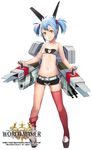  bad_id bad_pixiv_id blue_hair breasts brown_eyes elrowa full_body looking_at_viewer machinery navel official_art original small_breasts smile solo standing thighhighs twintails underboob world_maker 
