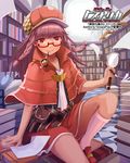  arthur_conan_doyle bad_id bad_pixiv_id book braid brown_hair capelet elrowa glasses hat holding jikuu_no_umi_no_historica long_hair looking_at_viewer magnifying_glass official_art paper pen red_eyes sitting solo twin_braids 
