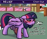  2014 animal_genitalia balls big_penis clopper-dude cutie_mark dialog dickgirl english_text equine feral friendship_is_magic fur hair horn horsecock inside intersex mammal my_little_pony penis purple_fur solo standing text twilight_sparkle_(mlp) vein winged_unicorn wings 