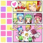  :d ^_^ antennae bird_wings blonde_hair blue_hair bow chair cirno closed_eyes cup daiyousei dress drinking fairy_wings fang food green_hair hair_bow hair_ribbon hand_on_own_cheek hat heart holding_pizza ice_cream jagabutter multiple_girls mystia_lorelei open_mouth parfait pizza red_eyes ribbon rumia shirt short_hair sitting smile spoken_heart table team_9 touhou vest wavy_mouth wings wriggle_nightbug 