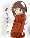  1girl artist_request blush cold female kanno_naoe md5_mismatch sekino_takehiro sketch solo strike_witches track_jacket translation_request trembling 