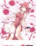  bad_id bad_pixiv_id bandaid bed_sheet between_legs bun_cover cuffs double_bun flower gisyo ibaraki_kasen looking_at_viewer lying on_back open_mouth panties petals pink_flower pink_hair pink_rose puffy_short_sleeves puffy_sleeves ribbon rose shackles sheet_grab shirt short_sleeves side-tie_panties skirt solo tabard torn_clothes torn_shirt torn_skirt torn_sleeves touhou underwear white_flower white_rose 