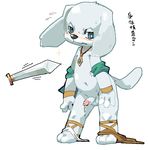  balls canine dog doraemon erection male mammal norinori peko penis plain_background solo sword weapon 