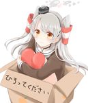  amatsukaze_(kantai_collection) box cardboard_box for_adoption hair_tubes hairband hat heart highres in_box in_container kafunshou kantai_collection long_hair mikan_box orange_eyes silver_hair sitting smoke solo thighhighs two_side_up 