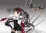  black_hair blade_&amp;_soul bodysuit copyright_name highres long_hair looking_at_viewer midnight_(banyex) orange_eyes original solo sword twintails very_long_hair weapon 