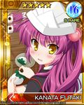  card_(medium) character_name cup food futaki_kanata green_tea hair_bobbles hair_ornament hat ikeda_jun_(aquaqua) kashiwa_mochi_(food) kodomo_no_hi koinobori little_busters! long_hair mochi paper_hat paper_kabuto purple_hair school_uniform side_ponytail solo tea wagashi yunomi 