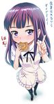  apron blush eating long_hair purple_hair solo thighhighs waitress working!! yamada_aoi 
