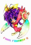  angel_wings blue_eyes eiko_carol final_fantasy final_fantasy_ix gloves hair_ribbon hairband purple_hair racket ribbon smile solo wings yellow_ribbon 