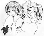  1boy 1girl 2014 arrancar bleach cirucci_sanderwicci facial_mark grin hair_ornament long_sleeves looking_at_viewer luppi_antenor mebuti monochrome sketch sleeves smile stitches twintails zombie 