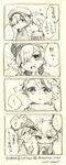  4koma bleach comic hair_over_one_eye hat hitsugaya_toushirou mebuti monochrome scarf sketch translation_request yukio_hans_vorarlberna 