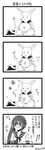  &gt;_&lt; 4koma admiral_(kantai_collection) akebono_(kantai_collection) bell blush borrowed_character bunny cat closed_eyes comic crossover crying crying_with_eyes_open flower greyscale hair_bell hair_flower hair_ornament hat highres hyuga_zen jingle_bell kantai_collection long_hair monochrome peaked_cap school_uniform serafuku shitty_admiral_(phrase) side_ponytail spot_color tears translated twitter_username 