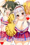  blush breasts brown_eyes cheerleader cleavage ganbare_ganbare_(itou_life) hair_ribbon hairband huge_breasts kantai_collection long_hair midriff multiple_girls navel pom_poms ribbon saki_chisuzu shoukaku_(kantai_collection) silver_hair skirt small_breasts smile translated twintails zuikaku_(kantai_collection) 