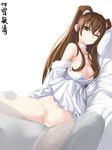  1girl 463_jun breasts brown_eyes brown_hair cleavage cum cum_in_pussy dress hetero large_breasts long_hair off_shoulder ogiso_setsuna one_eye_closed open_clothes open_vest pov_crotch sex solo_focus twintails vest white_album_2 white_dress 