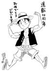 black_hair clenched_hands greyscale hat male_focus monkey_d_luffy monochrome muscle one_piece parody sandals scar solo straw_hat tokuhiro_masaya 