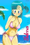  90s aqua_hair arm_at_side bangs beach bikini bird blue_eyes blunt_bangs blush breasts breasts_apart bulma cleavage cloud collarbone cowboy_shot dated day dragon_ball dragon_ball_(classic) finger_to_mouth groin hair_tie halterneck hand_up hips jpeg_artifacts leaning_to_the_side legs_together long_hair looking_at_viewer medium_breasts ocean one_side_up outdoors palm_tree parted_lips purple_bikini side-tie_bikini sky slender_waist solo standing straight_hair string_bikini swimsuit thighs tree water worson 