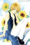  azumi_tooru blonde_hair blue_eyes copyright_request denim flower jeans male_focus pants solo sunflower watermark web_address 