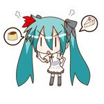  aqua_hair cake chibi chibi_miku dress food hair_ribbon hatsune_miku long_hair minami_(colorful_palette) pastry pudding ribbon solo thighhighs twintails very_long_hair vocaloid world_is_mine_(vocaloid) 