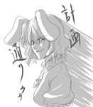  animal_ears bunny_ears greyscale hiroya_juuren inaba_tewi just_as_planned monochrome parody short_hair solo touhou translated 