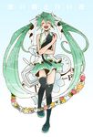  aqua_hair bad_id bad_pixiv_id cat clock closed_eyes flower hair_ribbon hane_amamidokoro hatsune_miku highres lamp legs long_hair necktie ribbon skirt smile solo television thighhighs twintails very_long_hair vocaloid zettai_ryouiki 