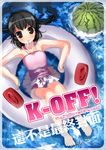  barefoot black_hair blush chinese feet food frilled_swimsuit frills fruit gaia innertube k-on! long_hair mouth_hold nakano_azusa one-piece_swimsuit pink_swimsuit popsicle solo swimsuit twintails water watermelon 
