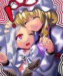  closed_eyes crossover hat houen hug lowres m.u.g.e.n melty_blood multiple_girls touhou tsukihime white_len yakumo_yukari 