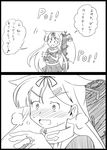  2koma comic greyscale hair_ornament hair_ribbon hairclip jewelry kantai_collection long_hair monochrome ribbon ring school_uniform serafuku solo sumikaze_midi translated wedding_band yuudachi_(kantai_collection) 