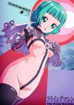  aida_kan_mori breasts elbow_gloves gloves green_eyes green_hair mechanical_wings original short_hair small_breasts solo wings 