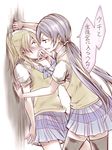  against_wall ayase_eli blonde_hair blue_eyes blush chado green_eyes long_hair love_live! love_live!_school_idol_project multiple_girls otonokizaka_school_uniform ponytail purple_hair school_uniform skirt sweater_vest thighhighs toujou_nozomi translated twintails yuri 