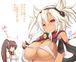  2girls blonde_hair blush_stickers breasts brown_hair clothes_theft dark_skin dated dressing fundoshi glasses hair_ornament japanese_clothes kantai_collection large_breasts long_hair multiple_girls musashi_(kantai_collection) pointy_hair ponytail red_eyes sarashi signature theft translated two_side_up underwear_theft watanon_(gakushokutei) white_background yamato_(kantai_collection) 