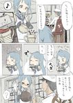  1girl ? admiral_(kantai_collection) blue_eyes blue_hair comic cup eighth_note flying_sweatdrops hat indirect_kiss kantai_collection left-handed long_hair military military_uniform musical_note naval_uniform ofly_(ofly252) peaked_cap pouring samidare_(kantai_collection) school_uniform serafuku spoken_musical_note spoken_question_mark tea teacup translated uniform 