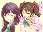  alternate_hairstyle black_hair blush chado green_eyes long_hair love_live! love_live!_school_idol_project lowres multiple_girls open_mouth purple_hair red_eyes smile toujou_nozomi translated twintails yazawa_nico 