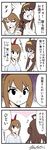  &gt;_&lt; 4koma :3 :d ^_^ ahoge azumanga_daiou blush bottle breasts brown_hair casual closed_eyes comic commentary_request contemporary double_bun flying_sweatdrops hairband highres kantai_collection kongou_(kantai_collection) long_hair medium_breasts multiple_girls mutsu_(kantai_collection) open_mouth short_hair sidelocks signature smile translated xd yamato_nadeshiko 