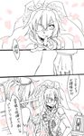  alternate_costume comic dress elbow_gloves gloves greyscale kai_(akamekogeme) kantai_collection kiso_(kantai_collection) long_hair monochrome multiple_girls outstretched_hand polygamy translated wedding_dress 