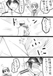  1girl 4koma admiral_(kantai_collection) black_hair comic greyscale hat hug kantai_collection katakata_unko military military_uniform mogami_(kantai_collection) monochrome naval_uniform neckerchief peaked_cap school_uniform short_hair translated uniform 