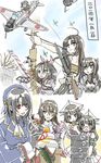  aircraft airplane ashigara_(kantai_collection) black_hair bow_(weapon) brown_hair choukai_(kantai_collection) comic commentary condensation_trail crossbow glasses hair_ornament hairband headband japanese_clothes kai_(akamekogeme) kantai_collection long_hair maya_(kantai_collection) multiple_girls ponytail school_uniform short_hair shouhou_(kantai_collection) silent_comic taihou_(kantai_collection) takao_(kantai_collection) translated weapon zuihou_(kantai_collection) 