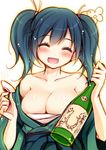  1girl alcohol animated animated_png bare_shoulders blush bottle bouncing_breasts breasts cleavage drunk eyes_closed hair_ribbon kantai_collection large_breasts long_hair open_clothes open_mouth ribbon sake sake_bottle sarashi smile solo souryuu_(kantai_collection) twintails ugoira 