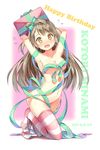  2014 armpits blush bow box breasts brown_eyes brown_hair dated flying_sweatdrops gift gift_box hair_bow happy_birthday long_hair looking_at_viewer love_live! love_live!_school_idol_project medium_breasts minami_kotori naked_ribbon no_shoes one_side_up open_mouth ribbon shitou_(1992116210) solo striped striped_legwear thighhighs 