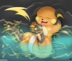  2019 barefoot bath bathing cloufy cloufypaws digital_media_(artwork) electricity eyes_closed feral fur lying nintendo on_ground open_mouth pok&eacute;mon pok&eacute;mon_(species) raichu simple_background solo tongue video_games water wet yellow_fur 