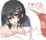  al_bhed_eyes black_hair blanket blush brown_eyes character_name dated digital_thermometer fever haguro_(kantai_collection) hair_ornament heavy_breathing highres kantai_collection nora_(salatto) pillow pillow_hug short_hair sick signature simple_background solo tears under_covers uniform white_background 