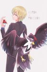  bird blonde_hair blue_eyes blush crossover formal gen_4_pokemon highres kurda_smahlt looking_back poke_ball pokemon pokemon_(creature) short_hair smile staraptor suit the_saga_of_darren_shan waku_(ginuribiyori) wings 