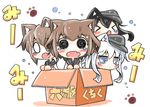  &gt;_&lt; akatsuki_(kantai_collection) animal_ears black_hair blue_eyes blue_hair blush_stickers box brown_hair cardboard_box cat_ears chibi closed_eyes fang for_adoption hair_ornament hairclip hat hibiki_(kantai_collection) hirayuki_rio ikazuchi_(kantai_collection) in_box in_container inazuma_(kantai_collection) kantai_collection kemonomimi_mode looking_at_viewer multiple_girls open_mouth tears translated 