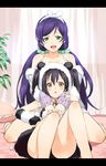  :d :o animal_costume black_hair detached_collar green_eyes haruno_shuu hug hug_from_behind letterboxed long_hair love_live! love_live!_school_idol_project lying multiple_girls on_back open_mouth panda_costume purple_hair red_eyes sitting smile striped striped_sweater sweater toujou_nozomi twintails wariza yazawa_nico 