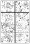  2girls 4koma :d ? ahoge aircraft airplane bbb_(friskuser) closed_eyes comic crossed_arms dress flying_sweatdrops greyscale highres holding honest_axe horns japanese_clothes kantai_collection kariginu kite lake long_hair mittens monochrome multiple_4koma multiple_girls northern_ocean_hime open_mouth parody ryuujou_(kantai_collection) shinkaisei-kan smile spoken_question_mark sweatdrop tears translated tree tripping twintails visor_cap 
