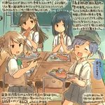  arashio_(kantai_collection) asashio_(kantai_collection) blue_eyes brown_hair chopsticks colored_pencil_(medium) dated eating kantai_collection kirisawa_juuzou long_hair lunch michishio_(kantai_collection) multiple_girls numbered ooshio_(kantai_collection) pleated_skirt school_uniform short_hair skirt suspenders traditional_media translation_request twitter_username 