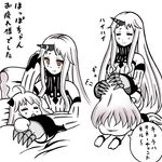  =_= ahoge anklet blanket claws comic greyscale horn horns hug jewelry kantai_collection long_hair lying monochrome multiple_girls northern_ocean_hime open_mouth pillow red_eyes revision roshiakouji-chan seaport_hime shinkaisei-kan sleeping smile translated 