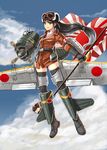  1girl absurdres black_hair cloud day flag flying goggles goggles_on_head highres imperial_japanese_army long_hair looking_at_viewer moeru!_sentouki_zukan n1k original red_eyes rising_sun sky smile solo_focus sunburst thighhighs yuu_(yuyukaikan) |_| 