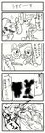  4koma bad_id bad_pixiv_id believemyheart comic hello_kitty mario mario_(series) mickey_mouse monochrome multiple_boys pac-man pac-man_(game) rockman rockman_(character) sonic sonic_the_hedgehog super_mario_bros. super_smash_bros. translation_request 