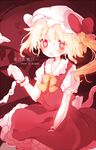  blonde_hair bow flandre_scarlet hat hat_bow heart karunabaru open_mouth red_hair sash side_ponytail solo touhou wings wrist_cuffs 